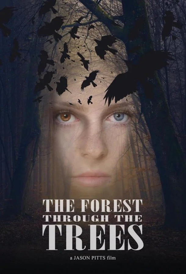 За деревьями леса не видно